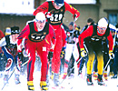 Cross-Country Ski Area